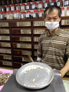 Traditional Chinese Medicine Shop